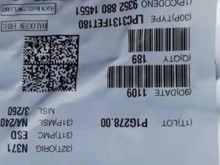 回收工厂电子呆料