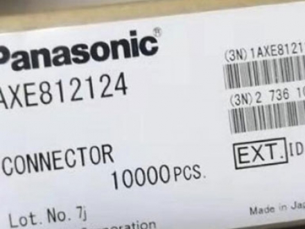 回收连接器 开关